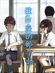 《琥珀收音机》封面图