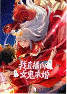 雾中信号塔海面远景
