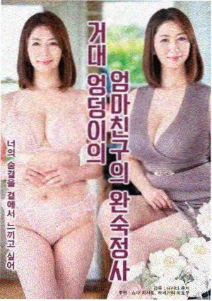 实验短片企划配图