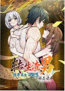 作品详情主视觉图